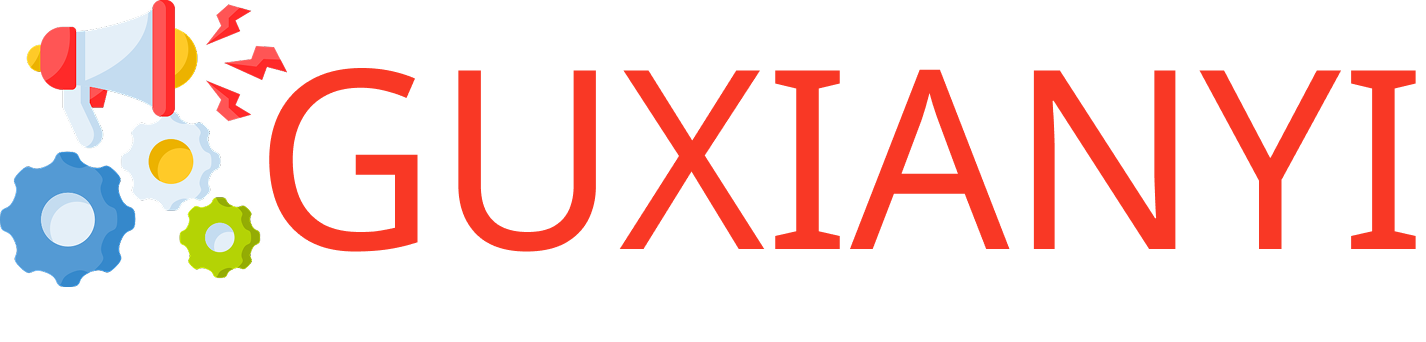 Guxianyi